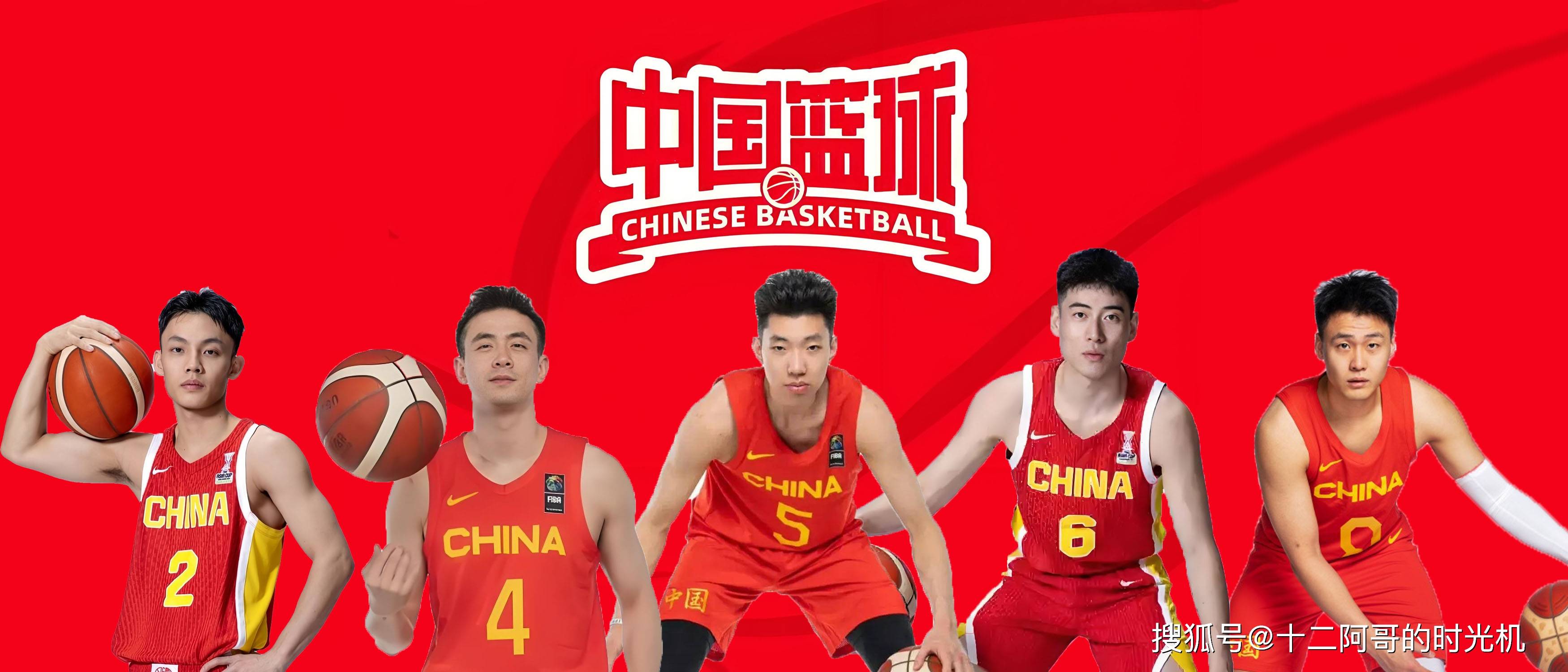 雷速体育直播-日本男篮险胜美国男篮，特雷杨一己之力扛起全队