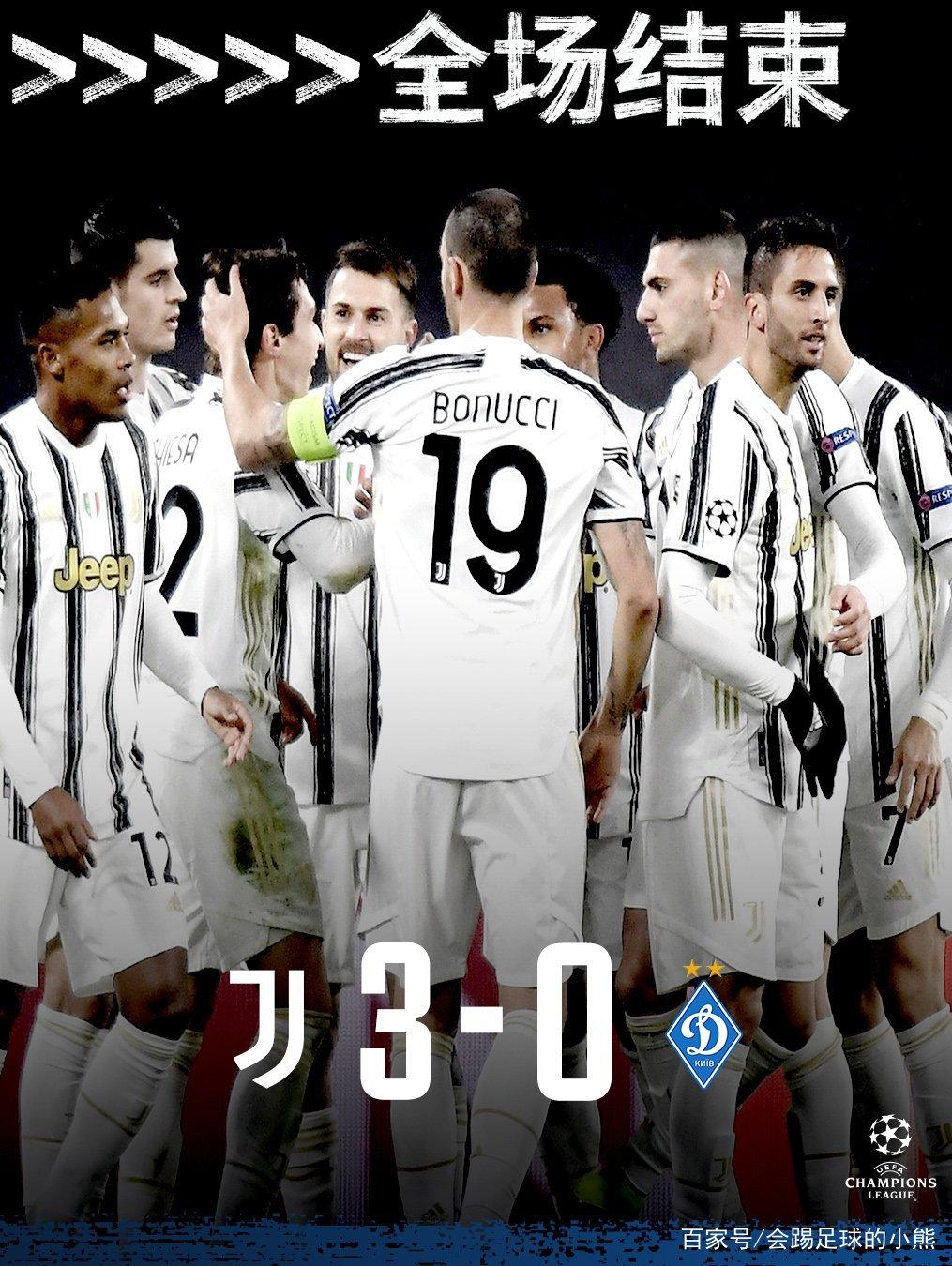 尤文险胜塞内加尔，拉什福德扛起全队