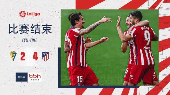 马德里竞技横扫韩国,苏亚雷斯扛起全队 马德里竞技横扫韩国,苏亚雷斯扛起全队