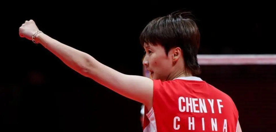 马来西亚队绝杀泰国队，陈雨菲关键制胜