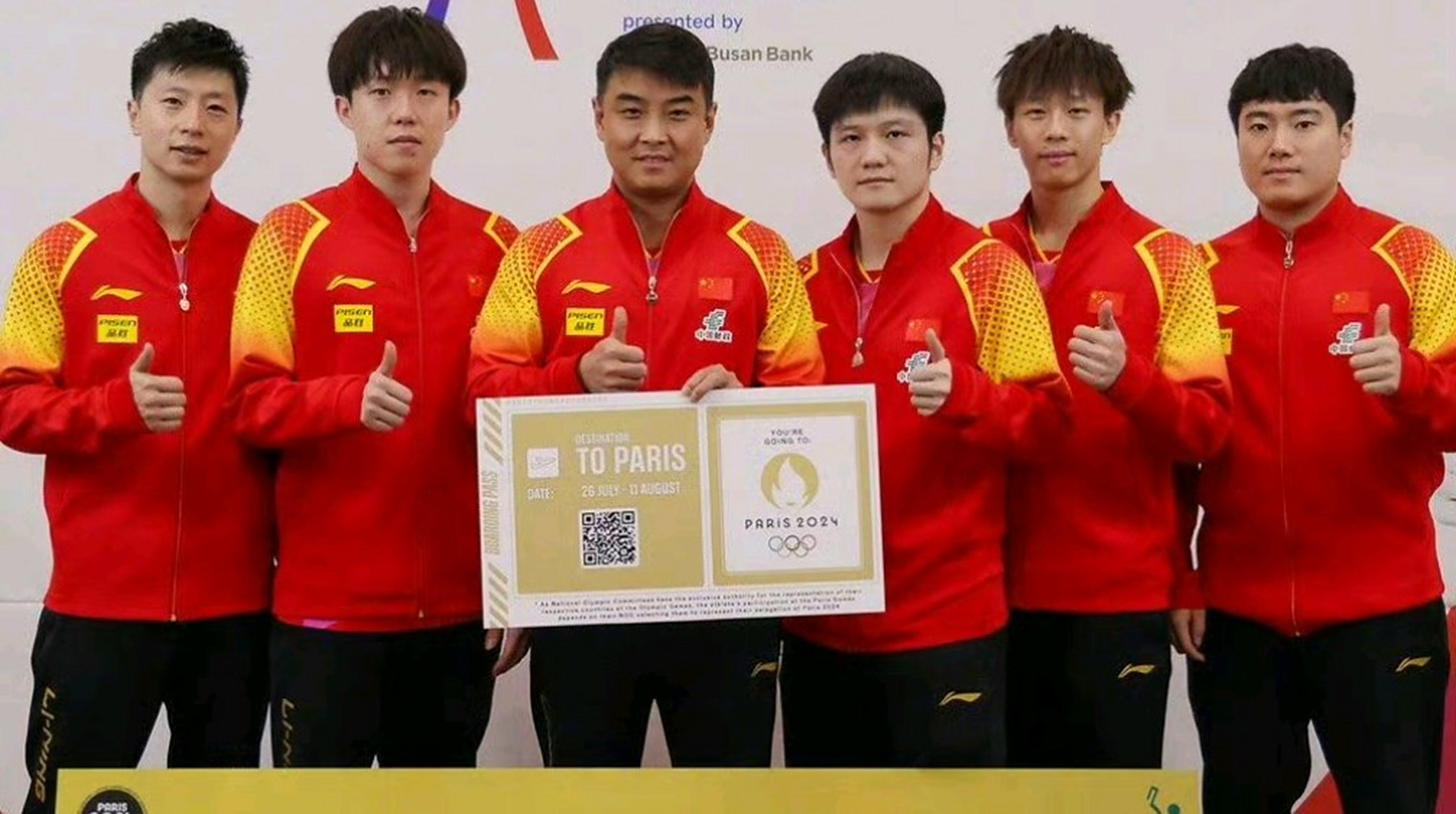 日本队鏖战法国队，马龙带队取胜